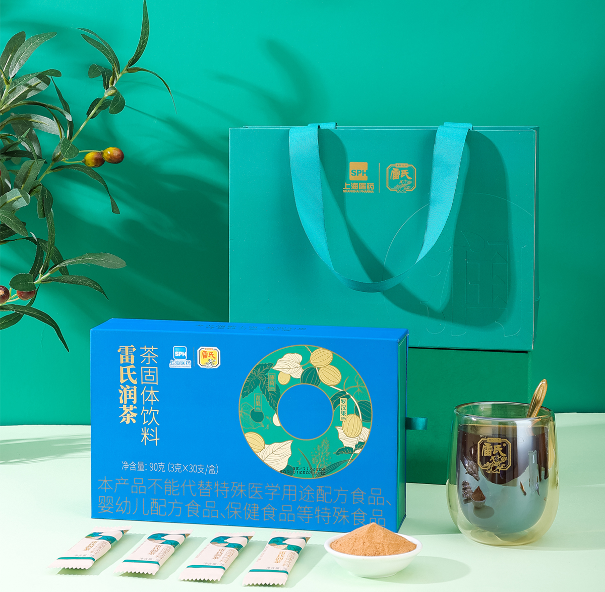 中国·美高梅(MGM)润茶植物固体饮料-显示页